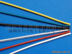 深圳市首亮电子特种电缆产品列表