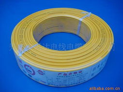 郑州市讯达电线电缆产品及高低压配电柜全览