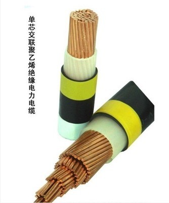 深入解析交联聚氯乙烯电力电缆4×16+2×10 NHYJV22及其在高低压配电柜中的应用